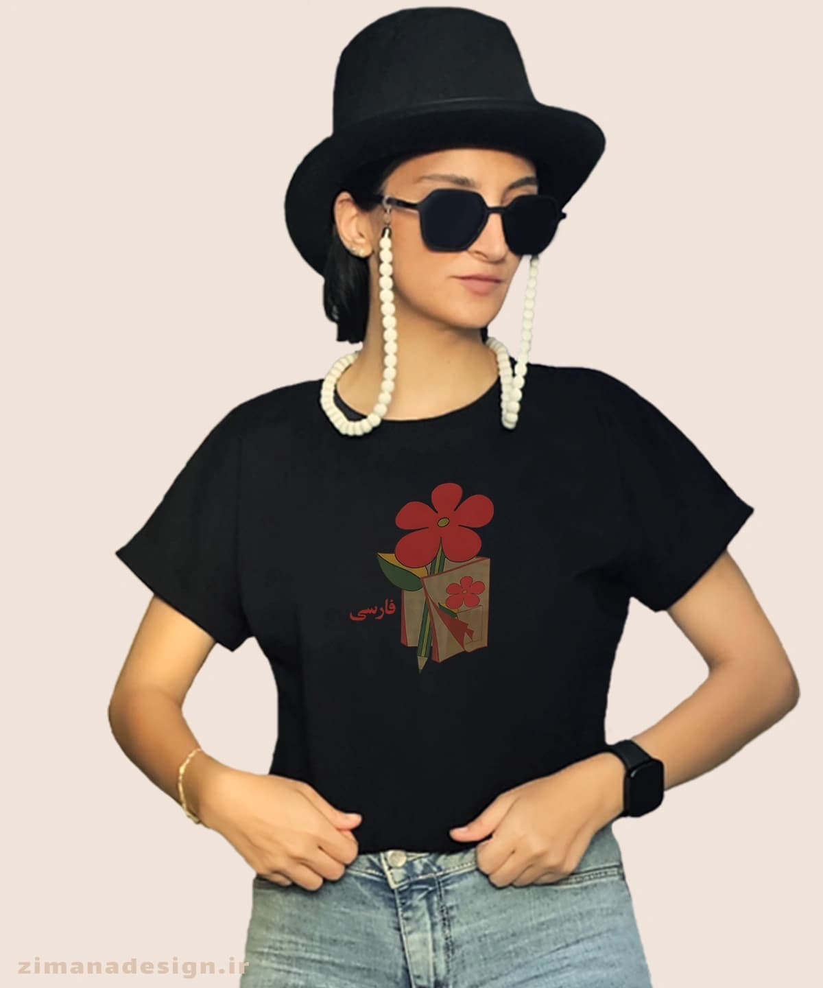 کراپ زنانه نوستالژی طرح کتاب فارسی دبستان دهه 60 — تصویر ۳