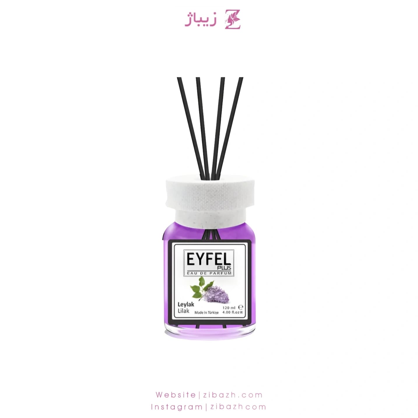 خوشبو کننده ایفل لالیک یاس بنفش 120 میل اصلی ترکیه ای Eyfel 120ml Original Turkey Lilac — تصویر ۲