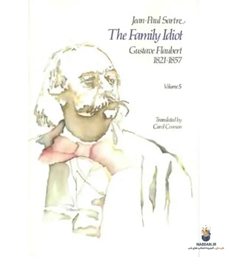 کتاب The Family Idiot Volume 5 (ابله خانواده جلد ۵) نسخه انگلیسی PDF | ژان پل سارتر
