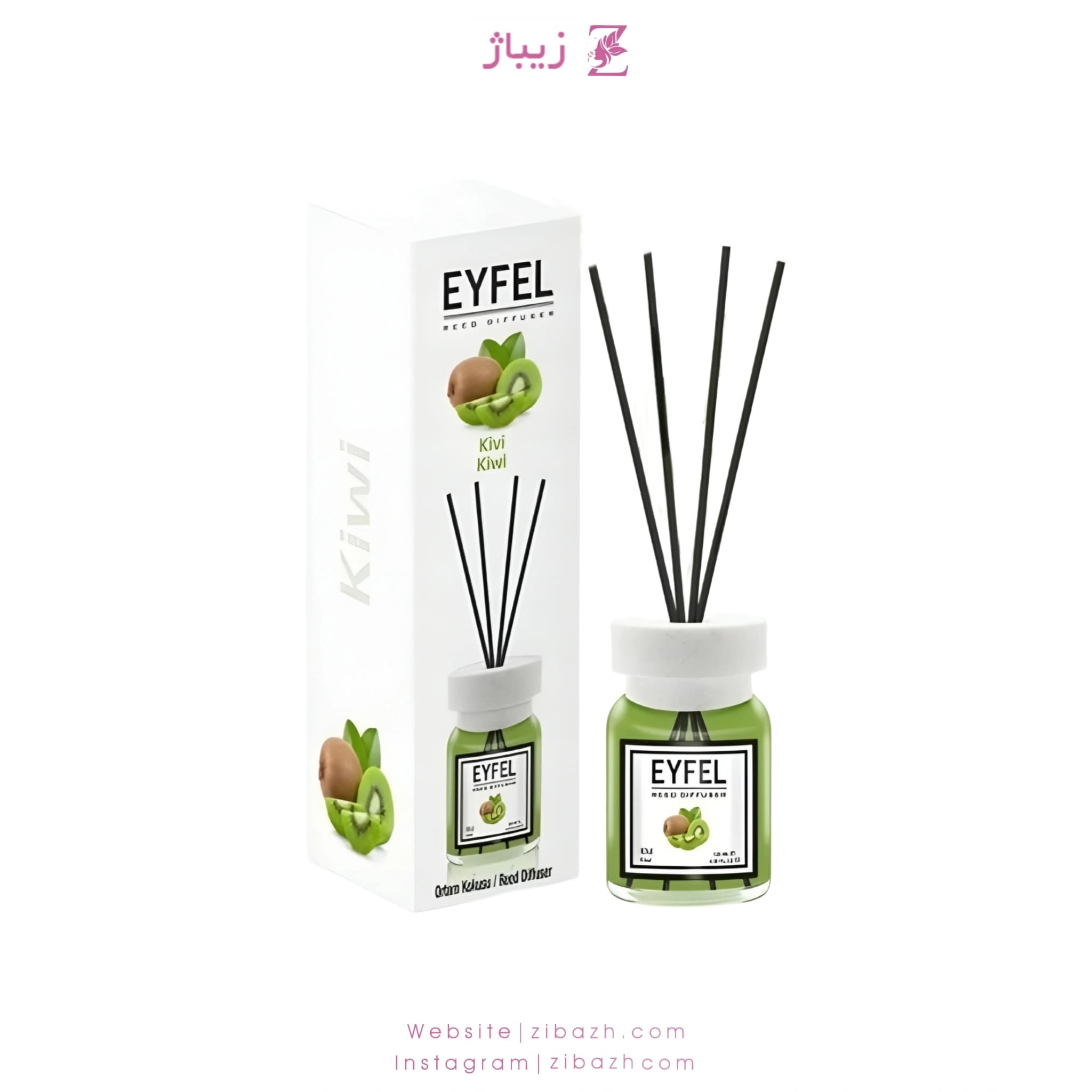 خوشبو کننده ایفل کیوی 120 میل اصلی ترکیه ای Eyfel 120ml Original Turkey Kiwi