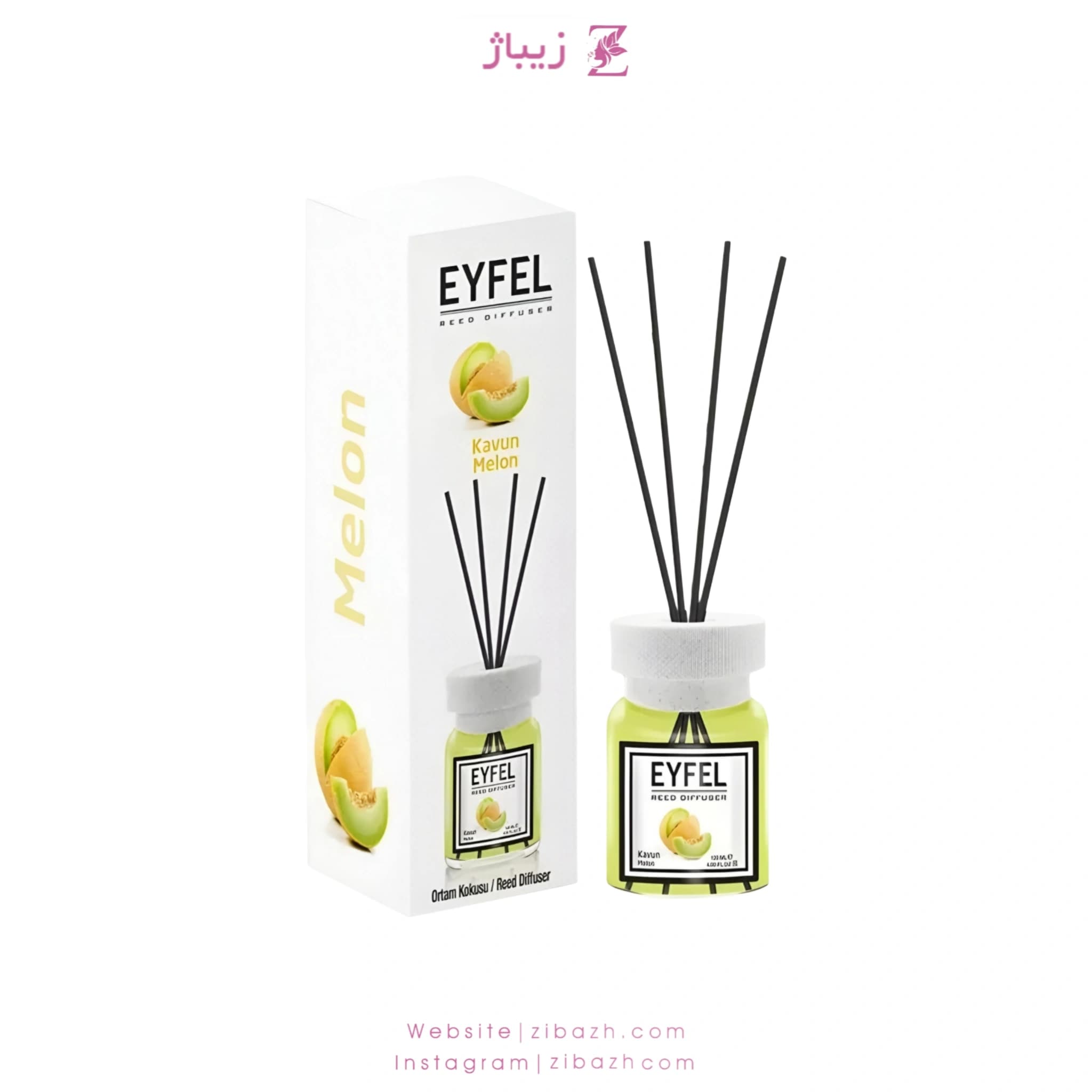 خوشبو کننده ایفل طالبی 120 میل اصلی ترکیه ای Eyfel 120ml Original Turkey Melon