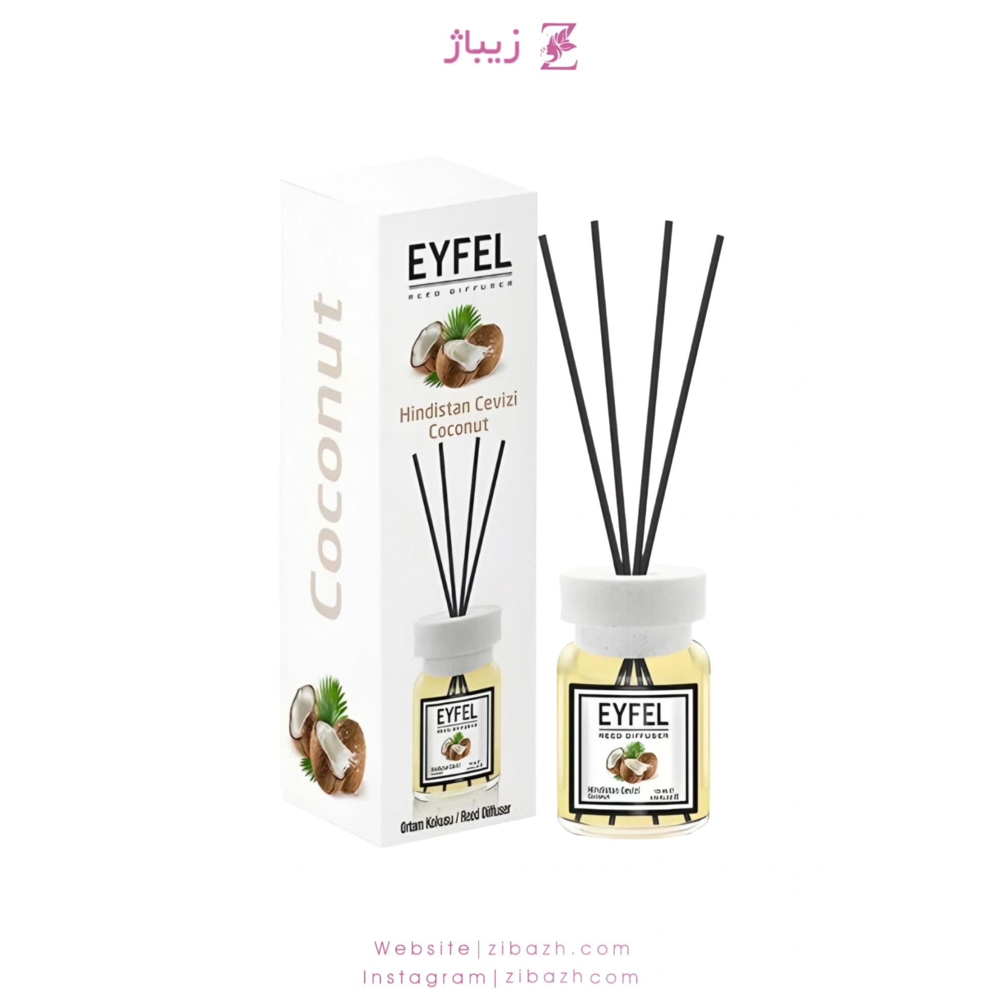 خوشبو کننده ایفل نارگیل 120 میل اصلی ترکیه ای Eyfel 120ml Original Turkey Coconut