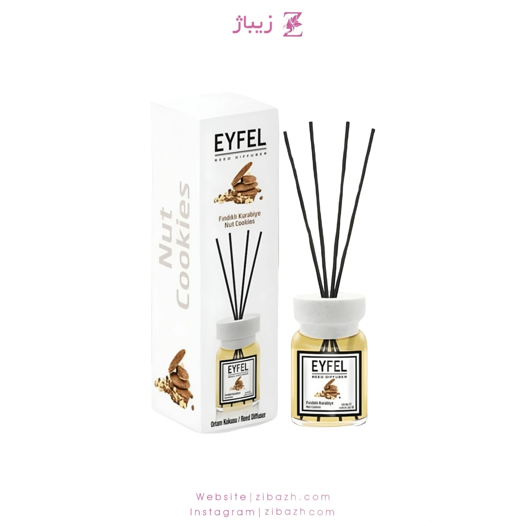 خوشبو کننده ایفل کوکی فندقی 120 میل اصلی ترکیه ای Eyfel 120ml Original Turkey Hazelnut Cookie