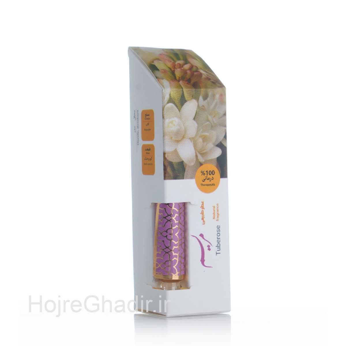 عطر مریم یک گرمی