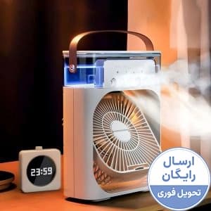 پنکه رومیزی مدل مه پاش تایمر دار اصل