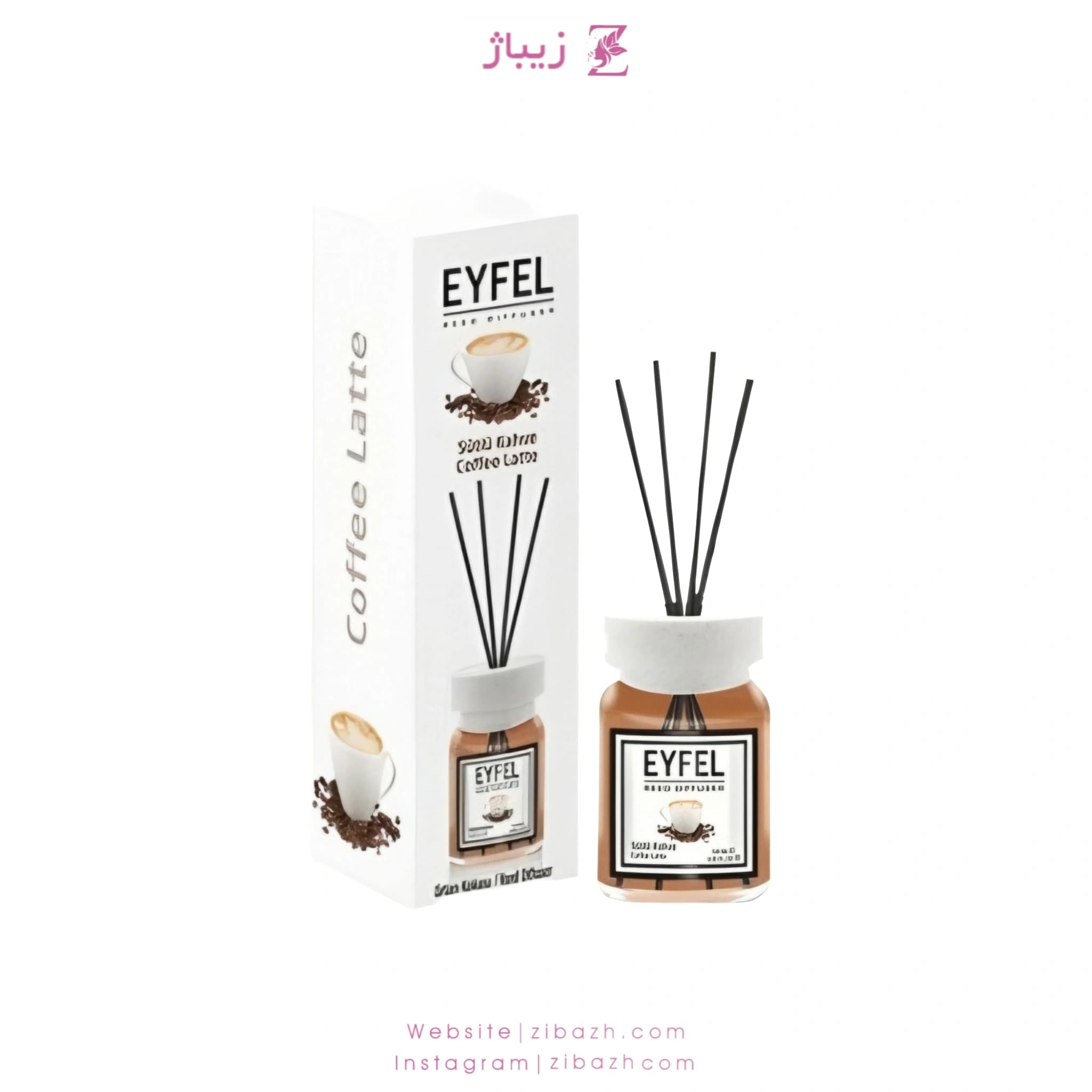 خوشبو کننده ایفل قهوه لاته 120 میل اصلی ترکیه ای Eyfel 120ml Original Turkey Latte Coffee