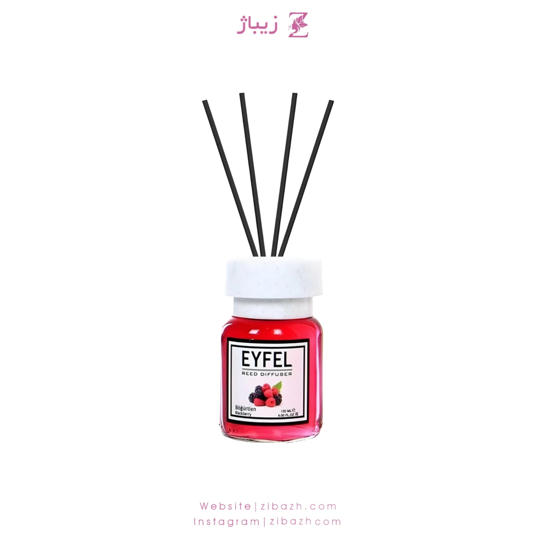 خوشبو کننده ایفل شاتوت 120 میل اصلی ترکیه ای Eyfel 120ml Original Turkey Blackberry — تصویر ۲
