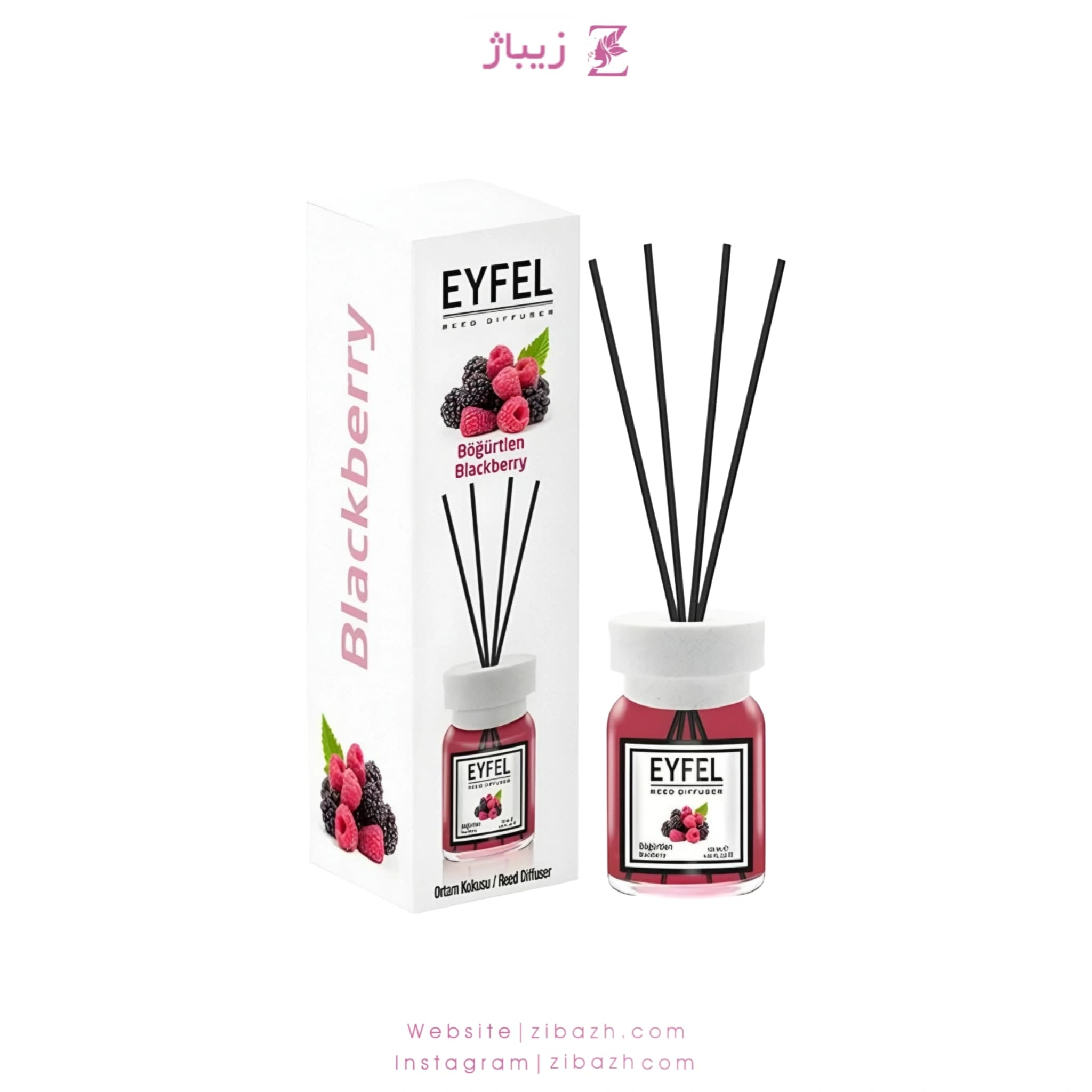 خوشبو کننده ایفل شاتوت 120 میل اصلی ترکیه ای Eyfel 120ml Original Turkey Blackberry