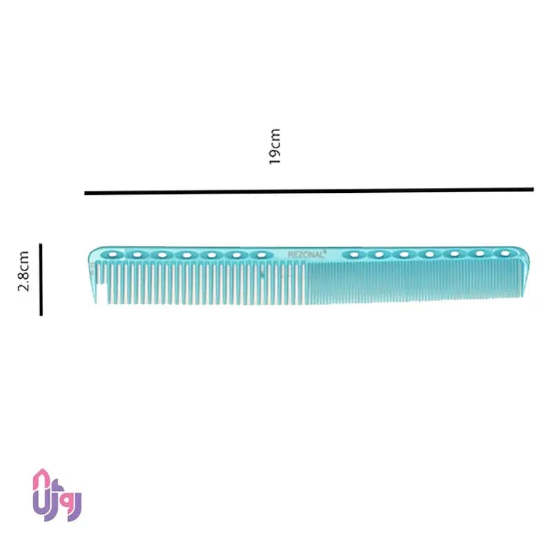شانه پرو لاین آبی رزونال Rezonal کد 39 — تصویر ۳