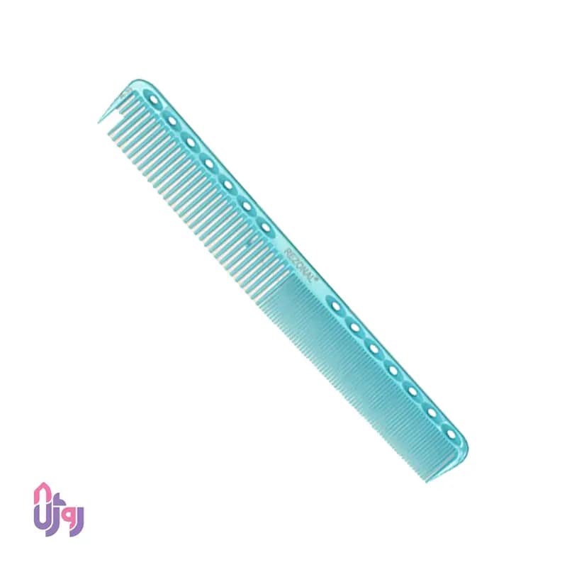 شانه پرو لاین آبی رزونال Rezonal کد 39 — تصویر ۲