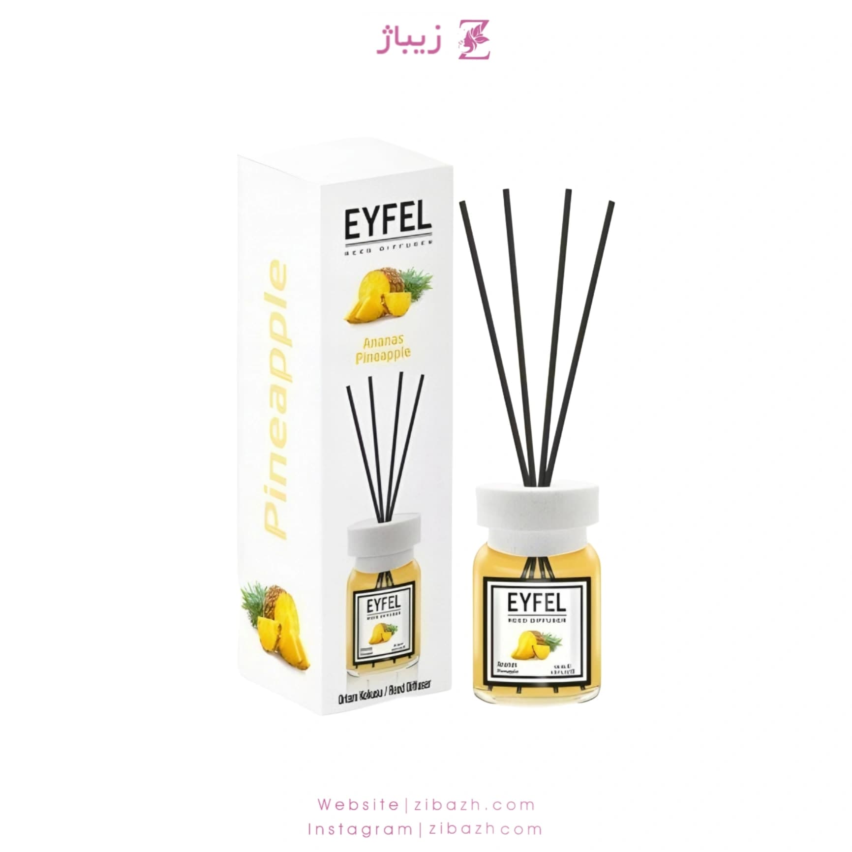 خوشبو کننده ایفل آناناس 120 میل اصلی ترکیه ای Eyfel 120ml Original Turkey Pineapple