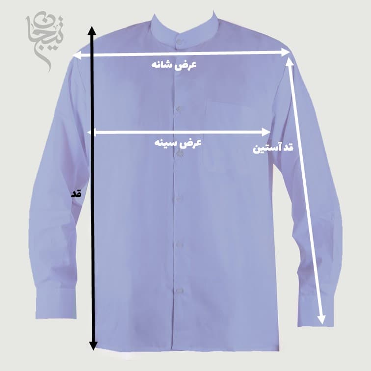 پیراهن دیپلمات قهوه‌ای — تصویر ۵