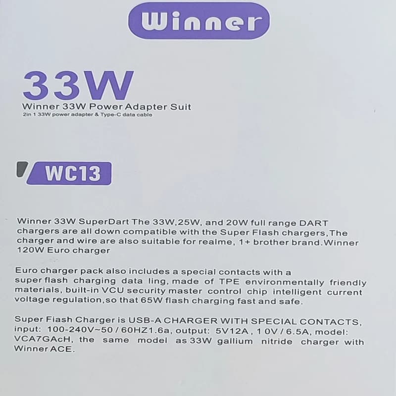 شارژر دیواری 33 وات Winner مدل WC13 +کابل — تصویر ۲
