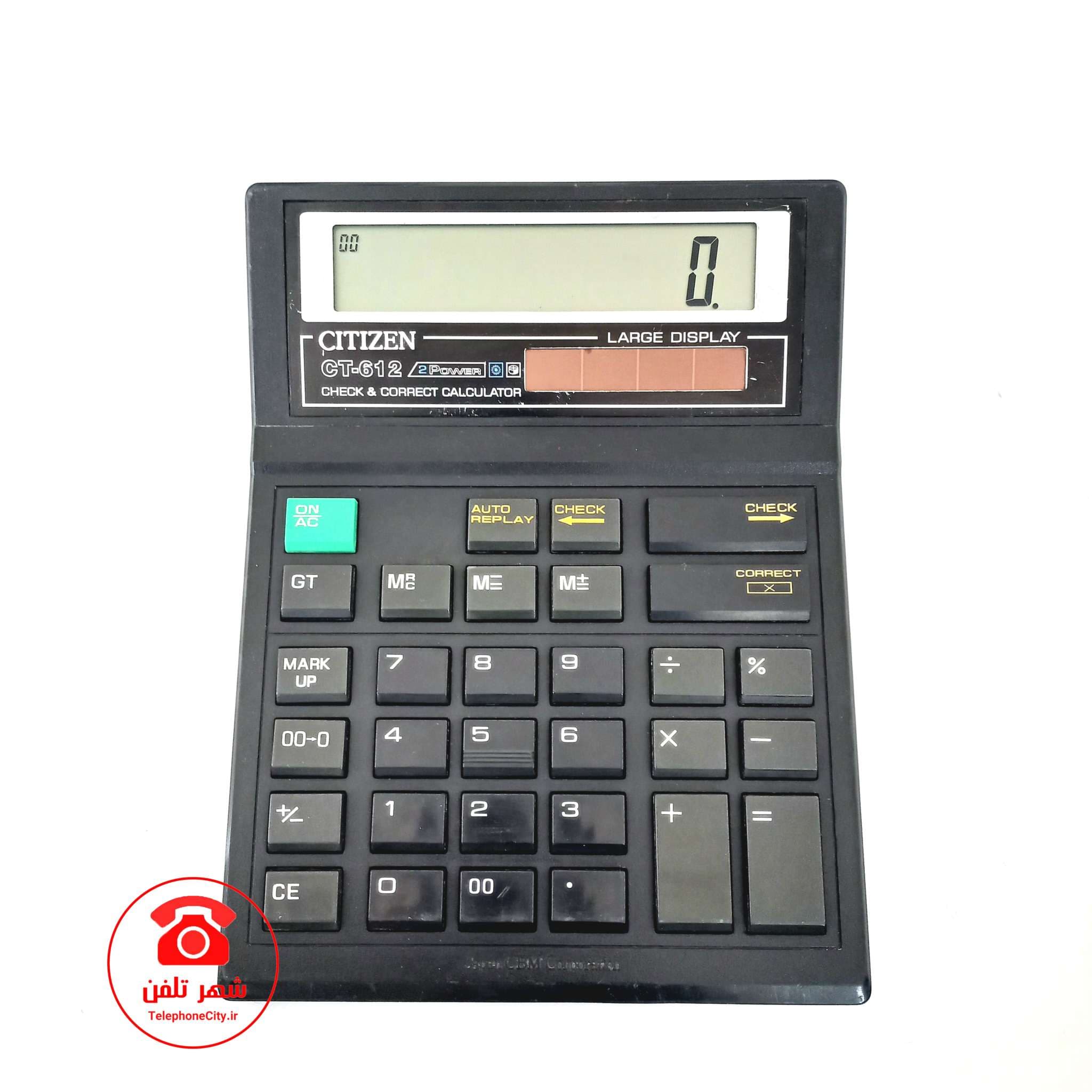 ماشین حساب سیتیزن CITIZEN CT-612، قدیمی، کارکرده