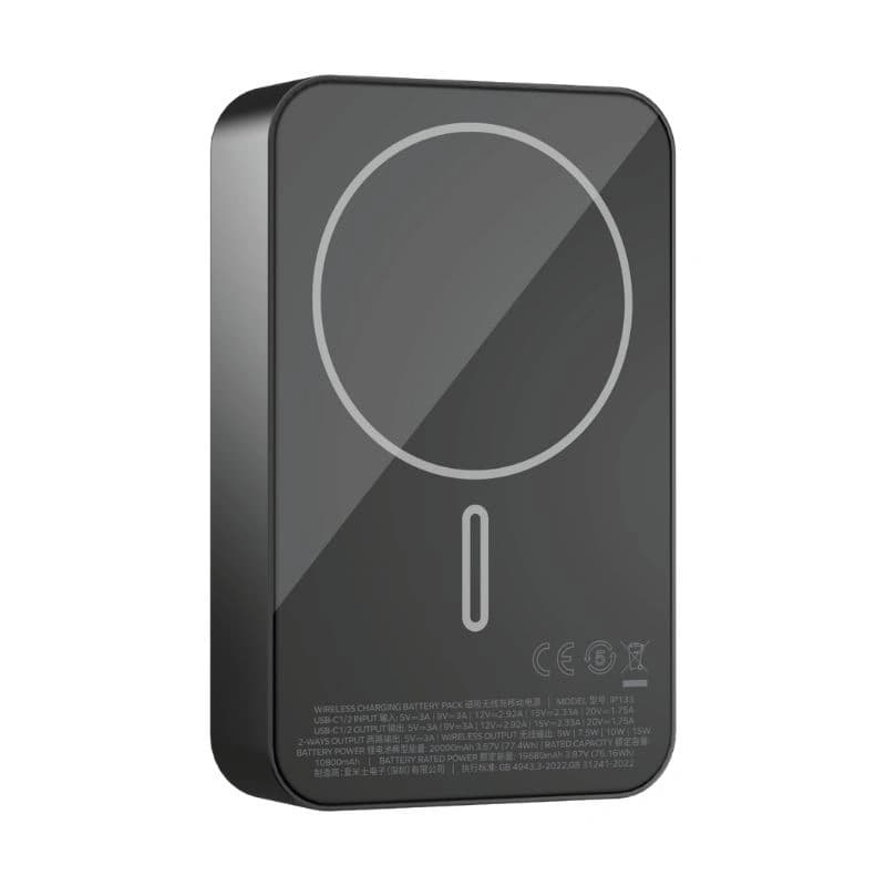 پاور بانک برند MOMAX 20000MAh مدل X2 — تصویر ۲