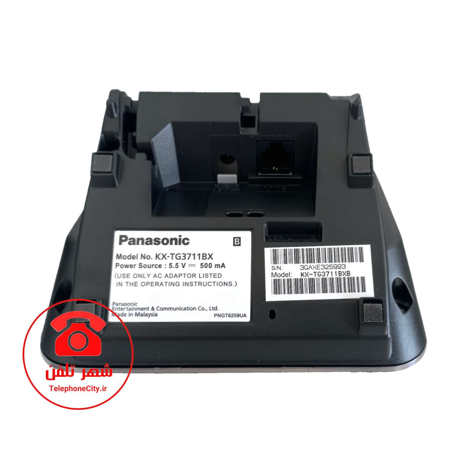 گوشی تلفن بی سیم پاناسونیک مدل KX-TG3711BX، منو فارسی — تصویر ۷