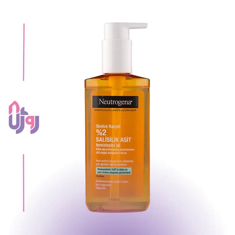 ژل شستشوی صورت ضدجوش و ضد لک نوتروژینا Neutrogena با 2% سالیسیلیک اسید (200 میل)