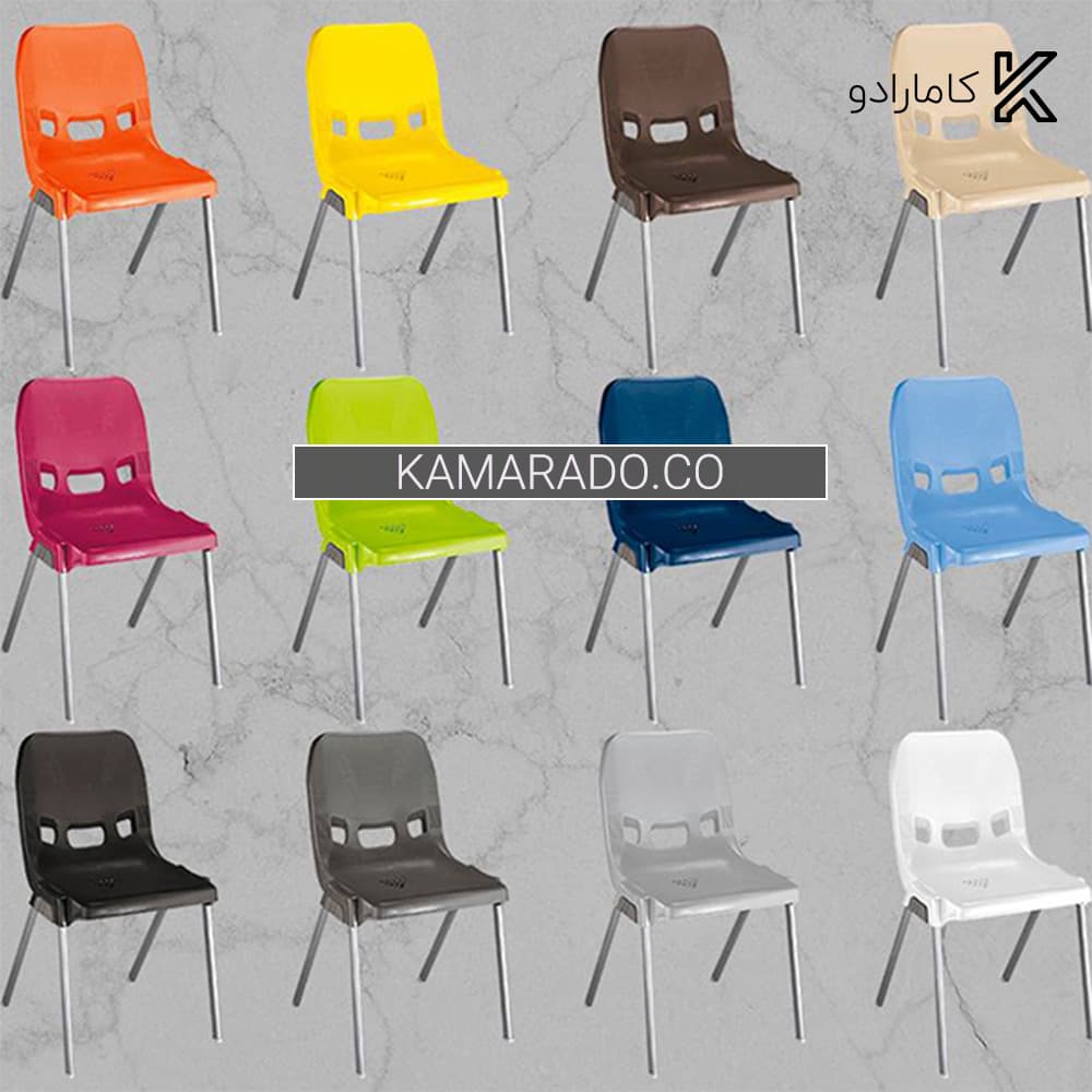 صندلی پایه فلزی ناصر پلاستیک کد 880