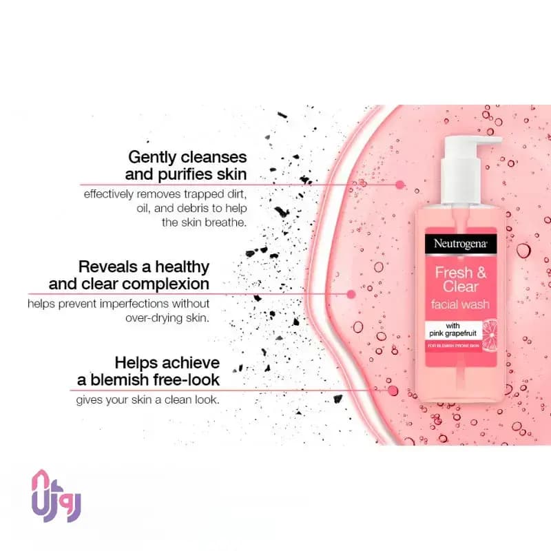 ژل شستشوی صورت نوتروژینا Neutrogena مدل Fresh & Clear حاوی ویتامین C و عصاره گریپفروت حجم 200 میل — تصویر ۳