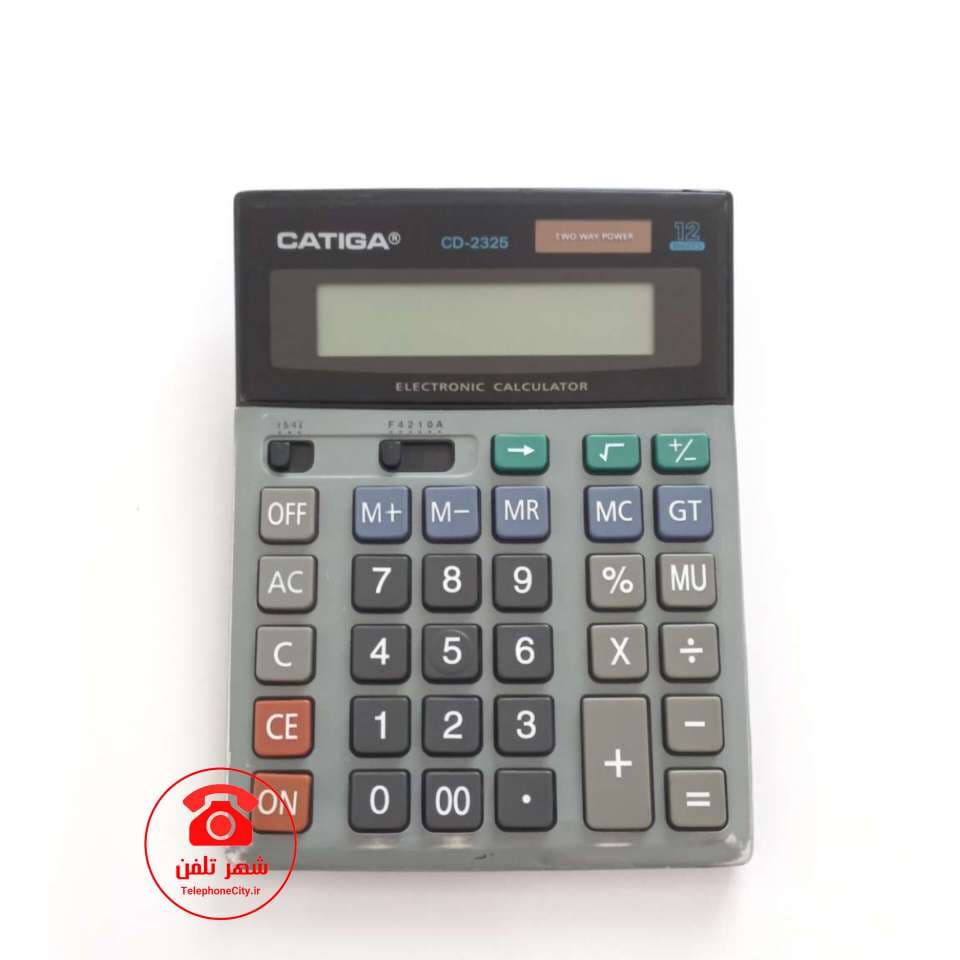ماشین حساب کاتیگا مدل CATIGA CD-2325، کارکرده، 12 رقم
