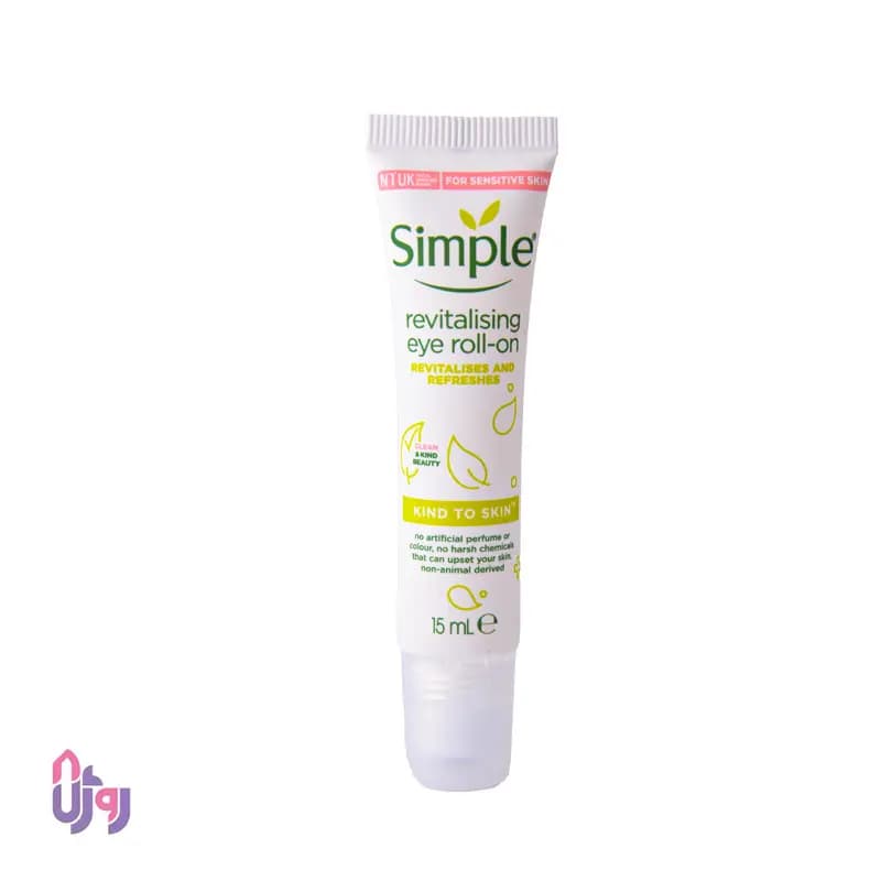 کرم دور چشم رولی سیمپل Simple مدل احیاکننده Revitalising حجم15 میلی لیتر — تصویر ۲