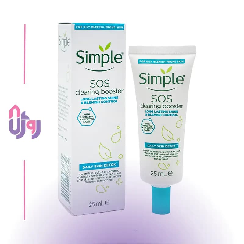 ژل موضعی ضدجوش فوری سیمپل Simple مدل SOS حجم 25 میلی لیتر