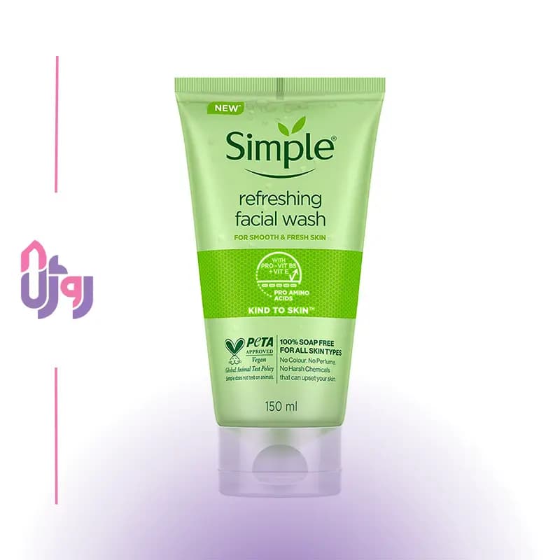 ژل شستشوی صورت طراوت‌بخش سیمپل Simple مدل Refreshing حجم 150 میلی لیتر