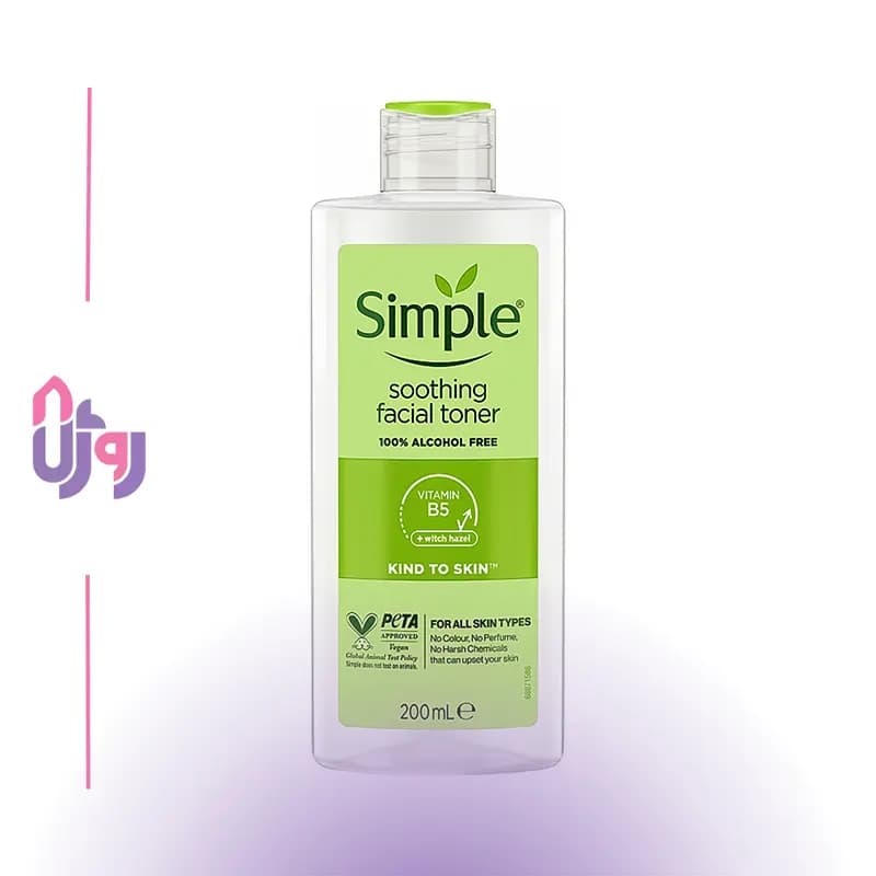 تونر ملایم و تسکین دهنده سیمپل Simple مدل Soothing حجم 200 میلی‌لیتر