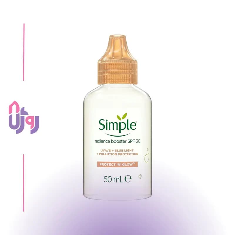 سرم ضدآفتاب درخشانکننده و جوان ساز سیمپل Simple مدل قطره چکانی با SPF30 حجم 50ml