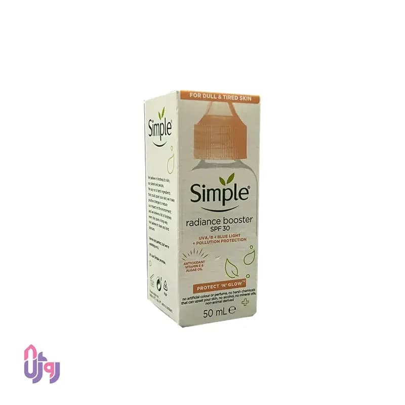 سرم ضدآفتاب درخشان‌کننده و جوان ساز سیمپل Simple مدل قطره چکانی با SPF30 حجم 50ml — تصویر ۲