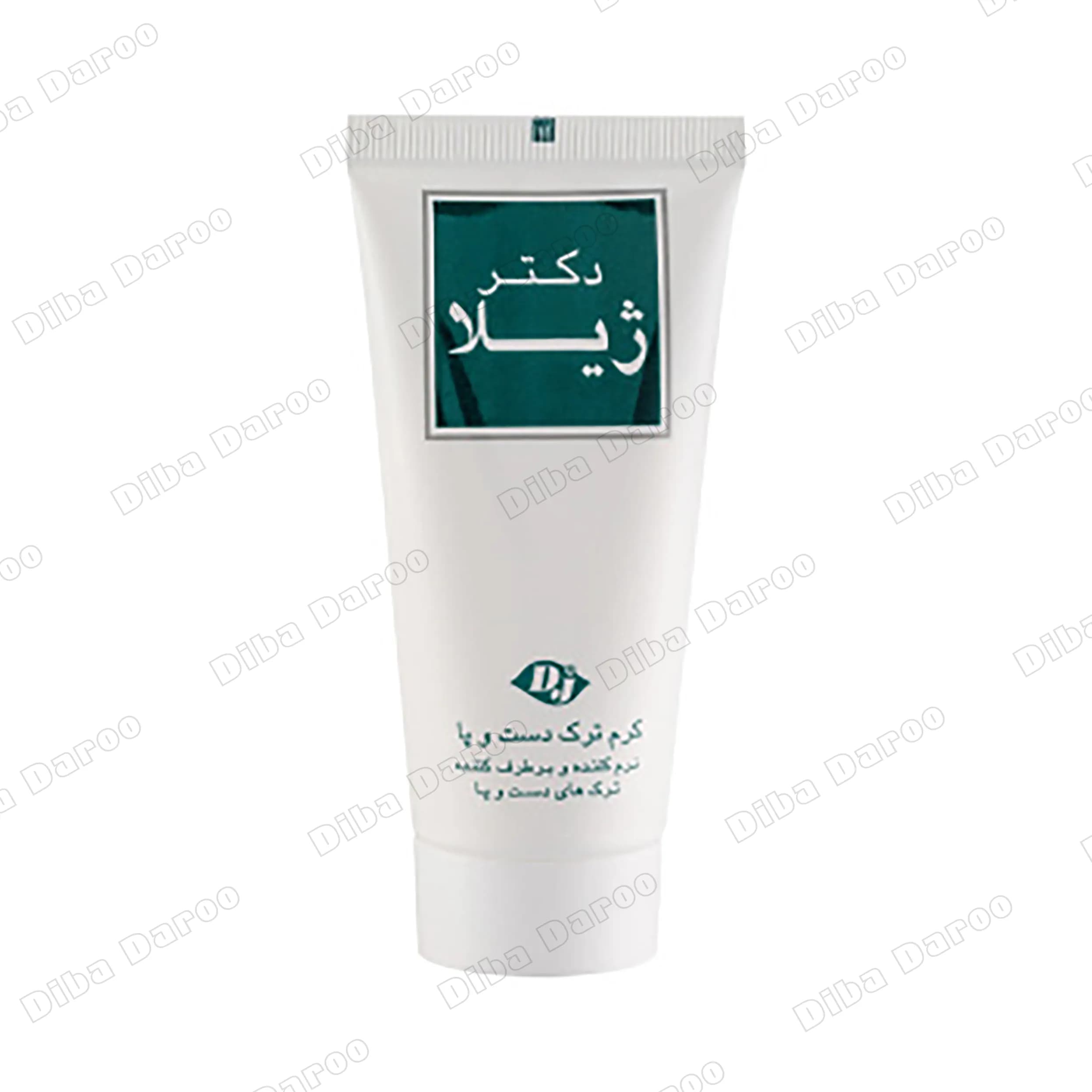 کرم ترک دست و پا 50 گرمی دکتر ژیلا