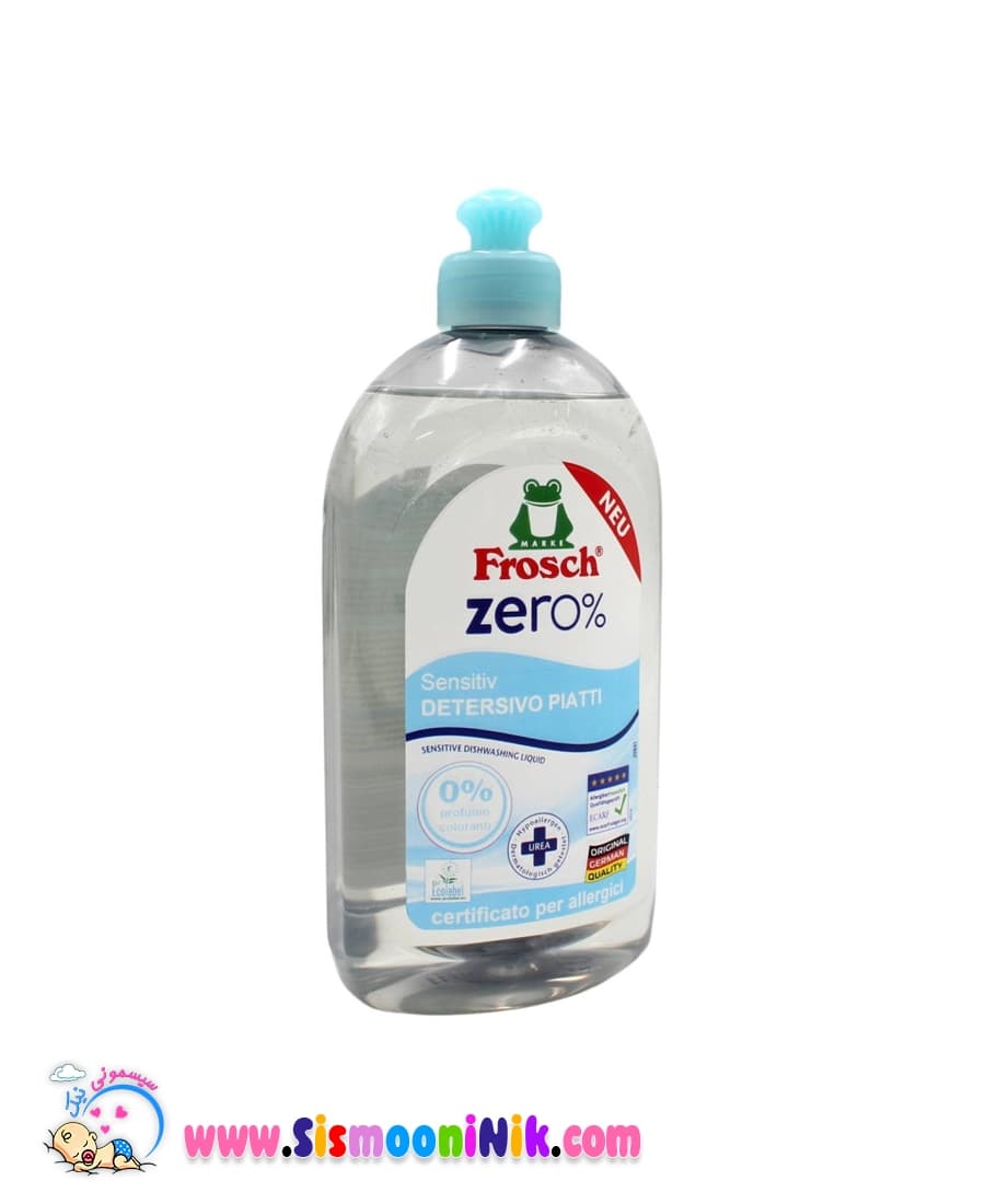 مایع استریل و ضد عفونی Frosch 500 میل — تصویر ۳