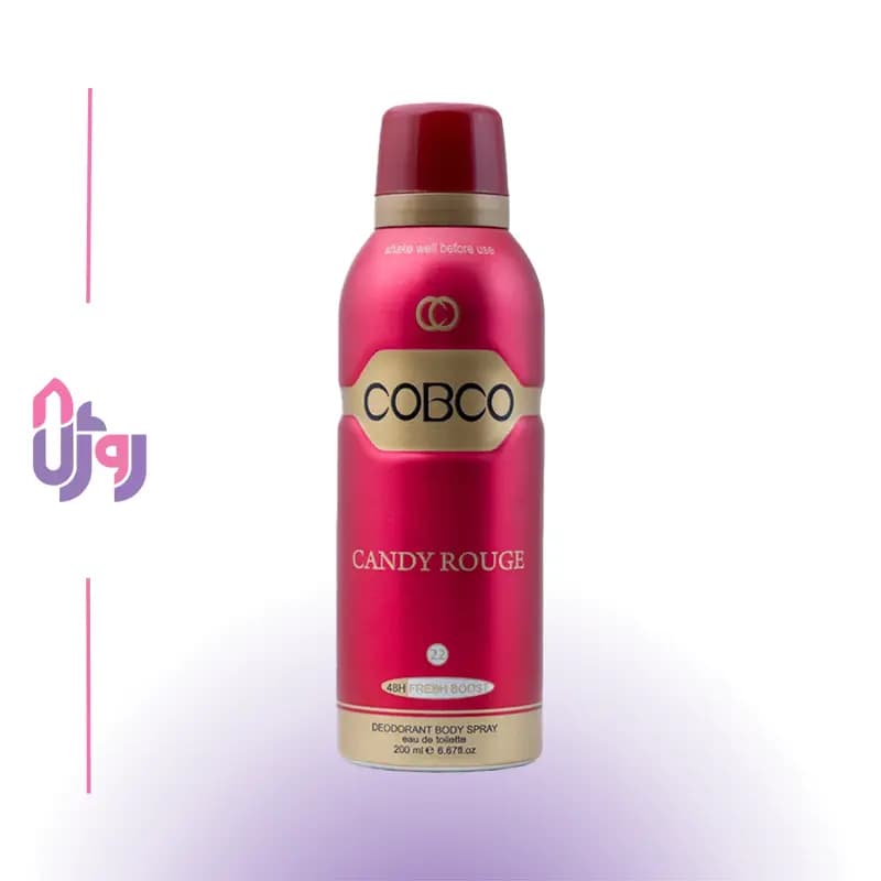 اسپری بدن زنانه کوبکو COBCO شماره 22مدل CANDY ROUGE حجم 200 میلی لیتر