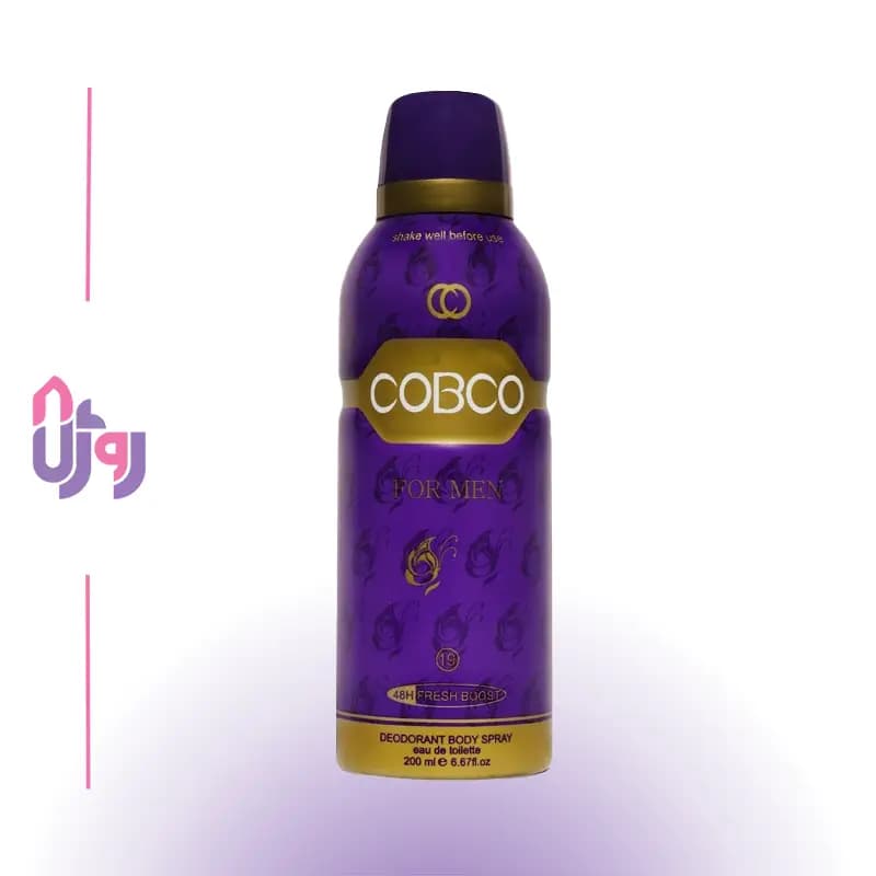 اسپری بدن مردانه کوبکو COBCO مدل فور من FOR MEN حجم 200 میلی لیتر