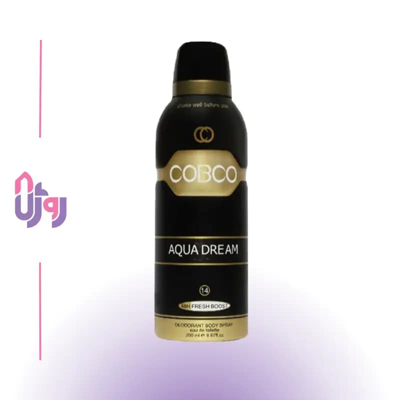 اسپری بدن مردانه کوبکو COBCO مدل آکوا دریم AQUA DREAM حجم 200 میلی‌لیتر