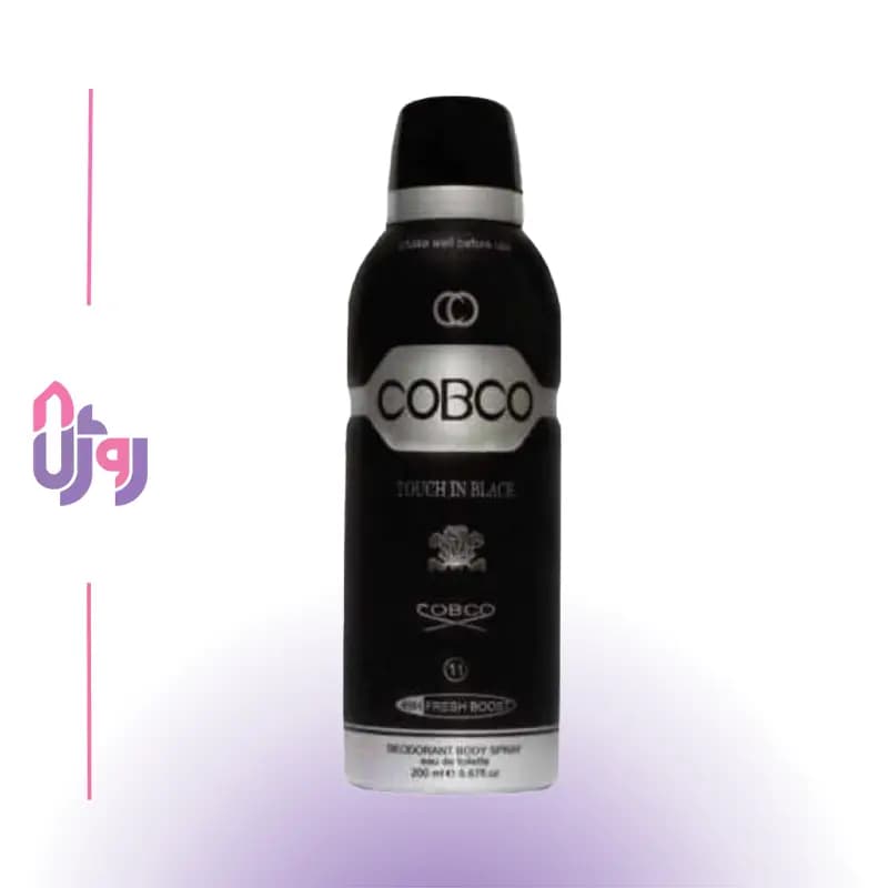 اسپری بدن مردانه کوبکو COBCO مدل تاچ این بلک TOUCH IN BLACKحجم 200 میلی لیتر