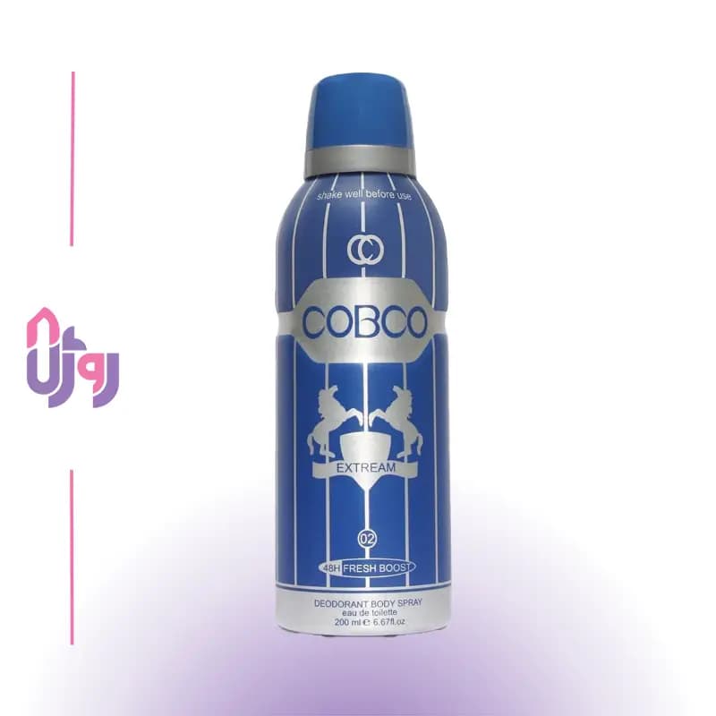 اسپری بدن مردانه کوبکو COBCO مدل اکستریم EXTREME حجم 200 میلی لیتر