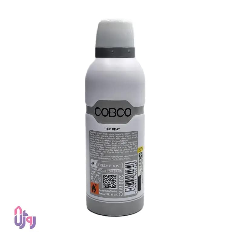 اسپری بدن زنانه کوبکو COBCO مدل فیس تو فیس FACE TO FACE حجم 200 میلی‌لیتر — تصویر ۲