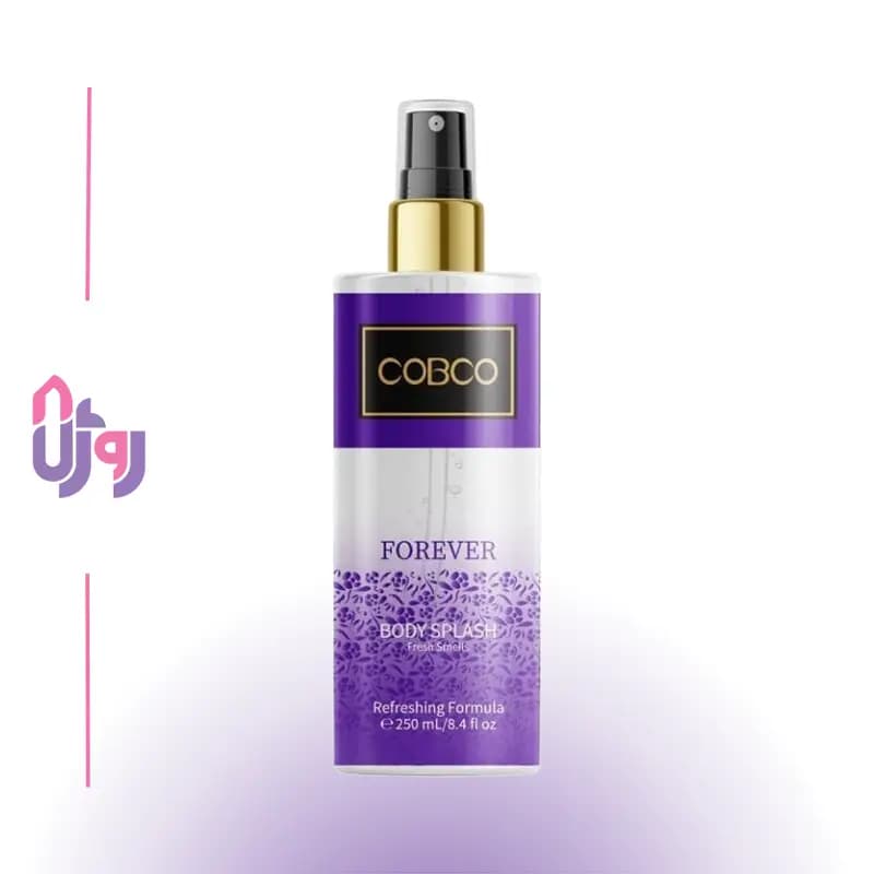 بادی اسپلش زنانه کوبکو COBCO مدل فور اور FOR EVER حجم 250 میلی لیتر