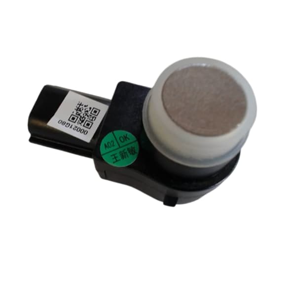 سنسور دنده عقب برلیانس H230