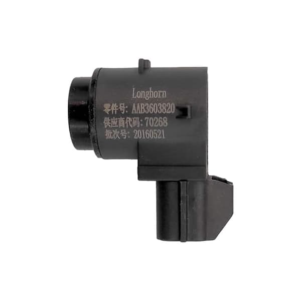 سنسور دنده عقب لیفان X50