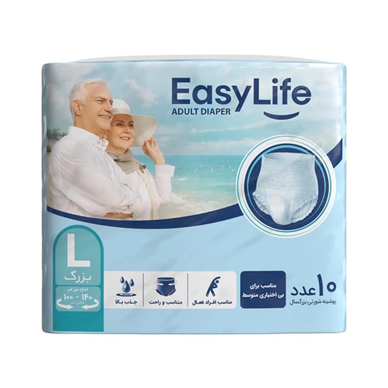 پوشک شورتی بزرگسال ایزی لایف سایز بزرگ — تصویر ۲