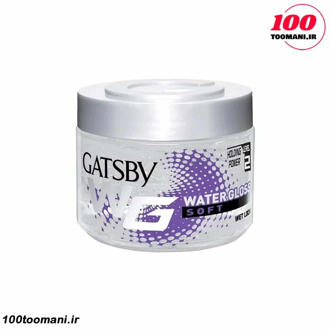 ژل مو سافت گتسبی Water Gloss Soft | حالت‌دهی طبیعی و درخشش ملایم (100 و 300 گرم)