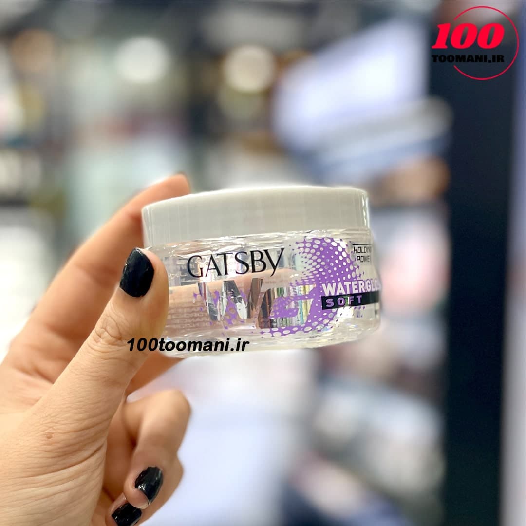ژل مو سافت گتسبی Water Gloss Soft | حالت‌دهی طبیعی و درخشش ملایم (100 و 300 گرم) — تصویر ۲