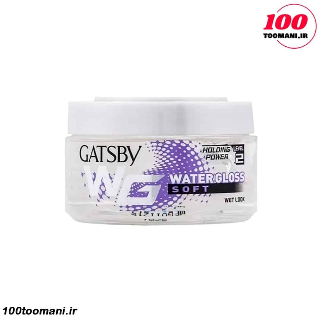 ژل مو سافت گتسبی Water Gloss Soft | حالت‌دهی طبیعی و درخشش ملایم (100 و 300 گرم) — تصویر ۳