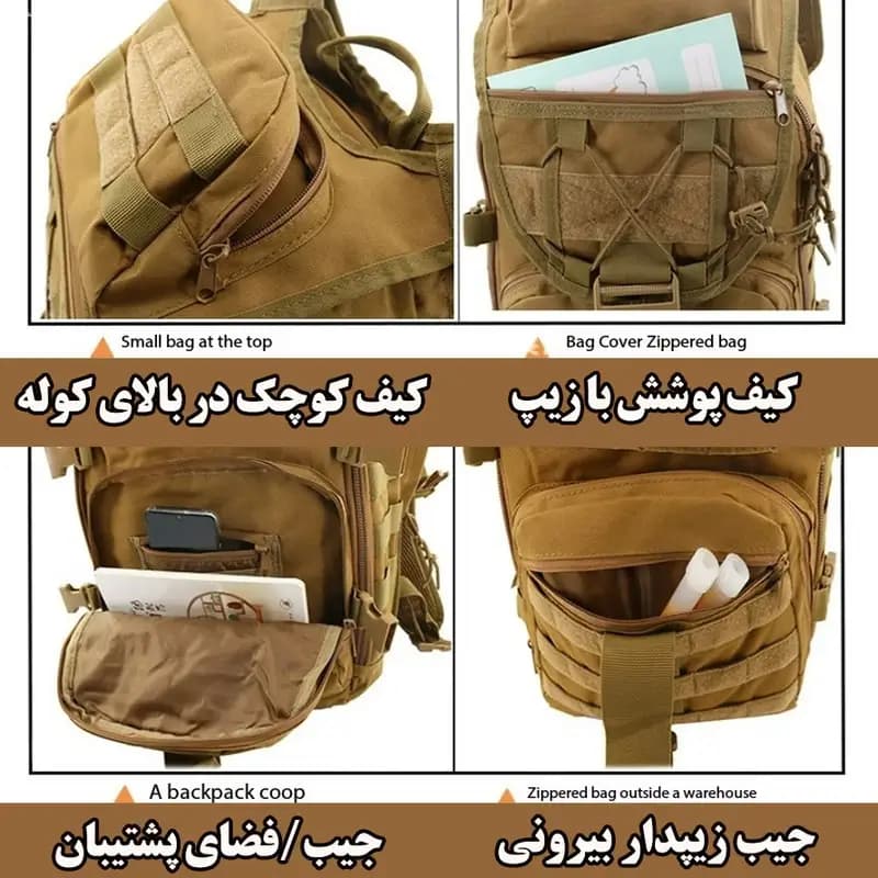 کوله پشتی کوهنوردی 50 لیتری مدل A08 — تصویر ۸