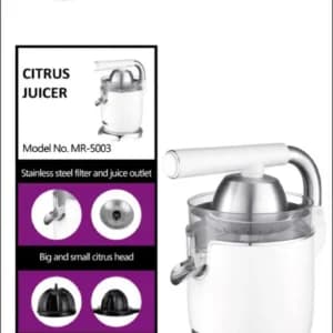 آب مرکبات گیری مایر مدل Maier MR-5003 — تصویر ۳