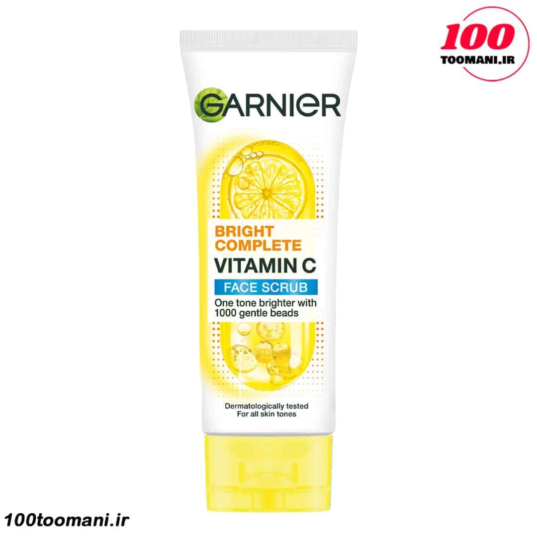 اسکراب روشن‌ کننده ویتامین سی گارنیر Bright Complete (لایه‌بردار و ضد لک فوری) 100 میل