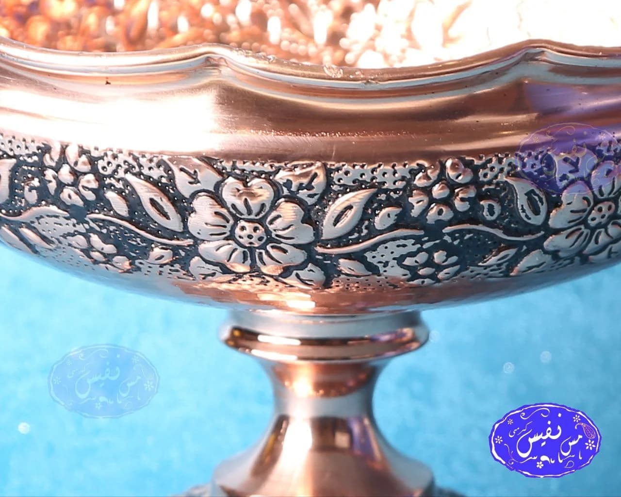 میوه خوری مسی نگار — تصویر ۲