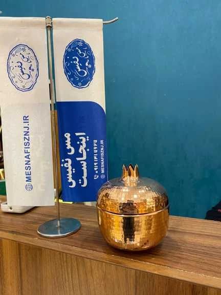 قندان مسی طرح انار متوسط